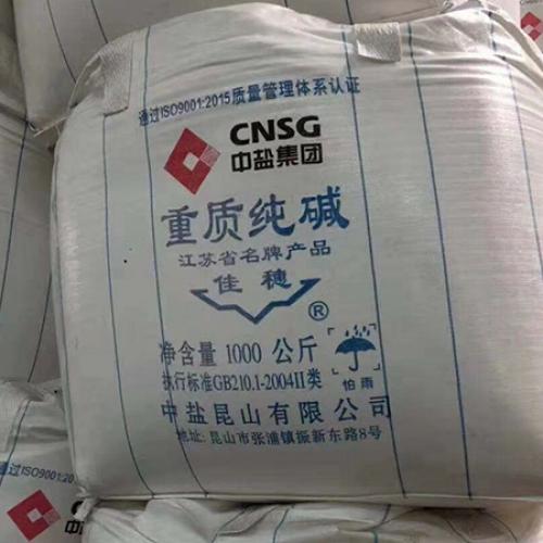 Industrial soda ash big bags