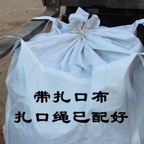 Solid waste big bags